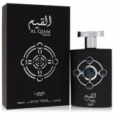 ادو پرفیوم لطافه مدل القیم سیلور Latafa Eau de Parfum, Al Qaim Silver model