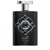 ادو پرفیوم لطافه مدل القیم سیلور Latafa Eau de Parfum, Al Qaim Silver model