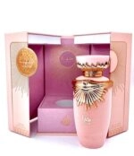 عطر هیا لطافه Lattafa Haya