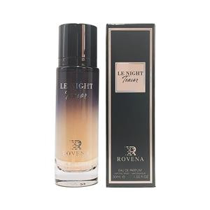 عطر ادکلن زنانه لانکوم لانویت ترزور روونا حجم 30 میل