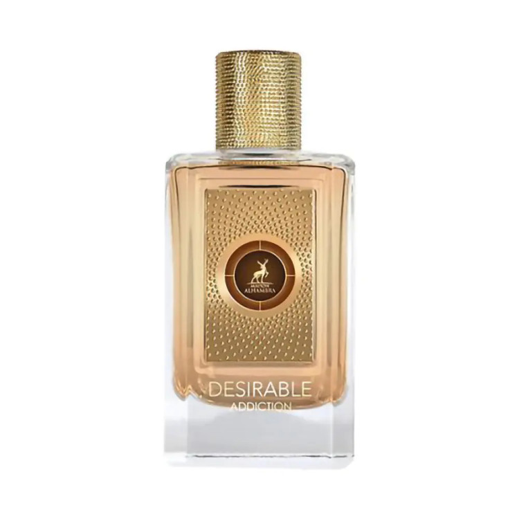 عطر ادکلن الحمبرا مدل دیزایرابل ادیکشن حجم 100 میل