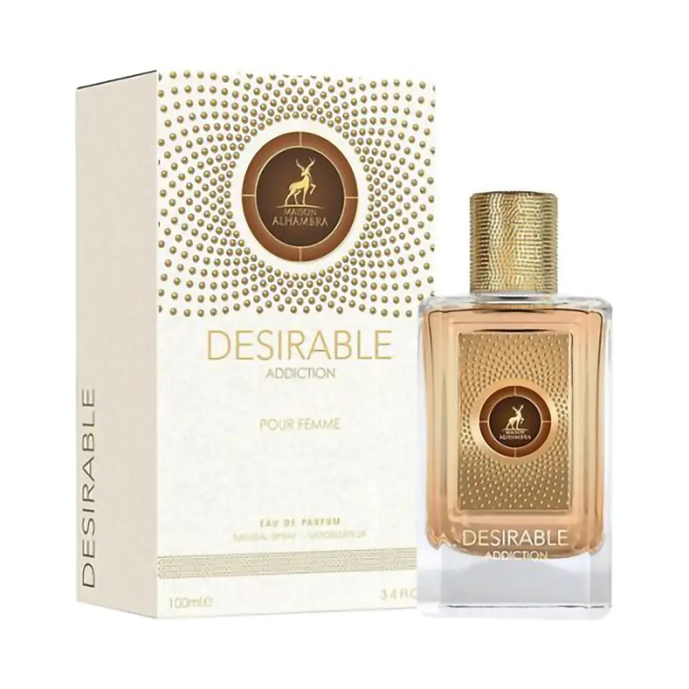 عطر ادکلن الحمبرا مدل دیزایرابل ادیکشن حجم 100 میل