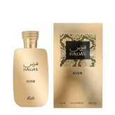 عطر ادکلن مردانه رصاصی هوس الکسیر حجم 100 میل