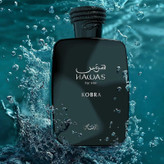 عطر ادکلن مردانه هوس کبرا برند رصاصی حجم 100 میل