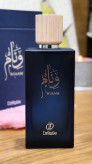 عطر ادکلن زنانه و مردانه وئام دی رز صمام حجم 100 میل
