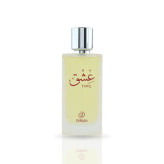 عطر ادکلن زنانه مردانه عشق برند دی رز صمام حجم 100 میل