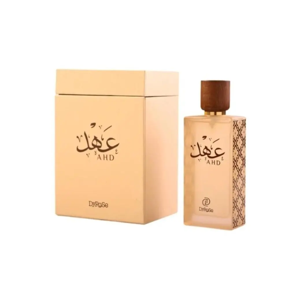 عطر ادکلن زنانه مردانه دی روز عهد صمام 100 میل