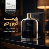 ادو تویلت مردانه جگوار مدل Jaguar Classic Black حجم 100 میلی لیتر